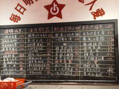 -龙师傅卤炒(天马店)
