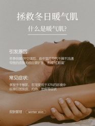 -丹漪·DANYI 美肤中心