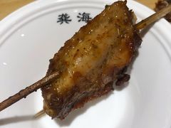 -龚海宝· 烧烤· 羊肉原切挂糊更好吃(庄市店)