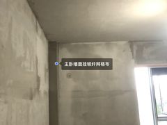 -宁波圣都装饰