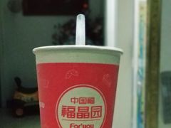 -福晶园益生菌蛋糕面包(紫荆山店)