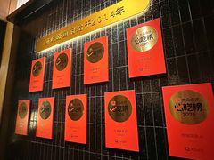 -纯味斑鱼府(上海总店)