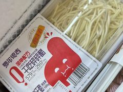 -好奶呀内蒙古甄选(蓝旗街店)