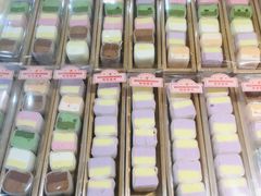 -bItBakery(岭南站店)