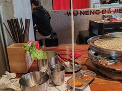 -悟能八戒烤肉自助(秦隆步行街店)