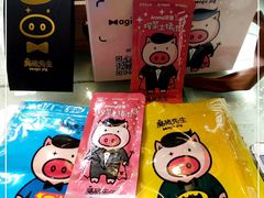 -懒鱼时光馆(沙坪坝店)