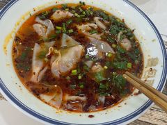 -鲁包面