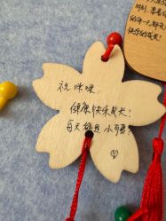 点击看大图 -禧月荟S月子中心(侨城店)