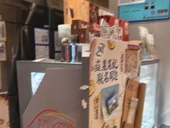 -DQ·蛋糕·冰淇淋(合生汇店)