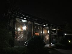 -帐篷客·溪龙茶谷度假酒店