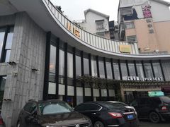 -上座·餐厅(阳光100店)