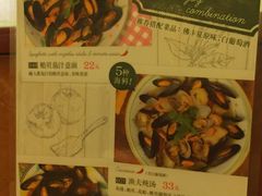 菜单-萨莉亚意式餐厅(中信地铁商场店)