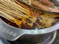 -屋头串串(龙潭寺店)
