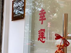 -echoes coffee回响咖啡(红山店)
