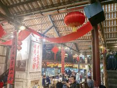 -東茅街茶馆