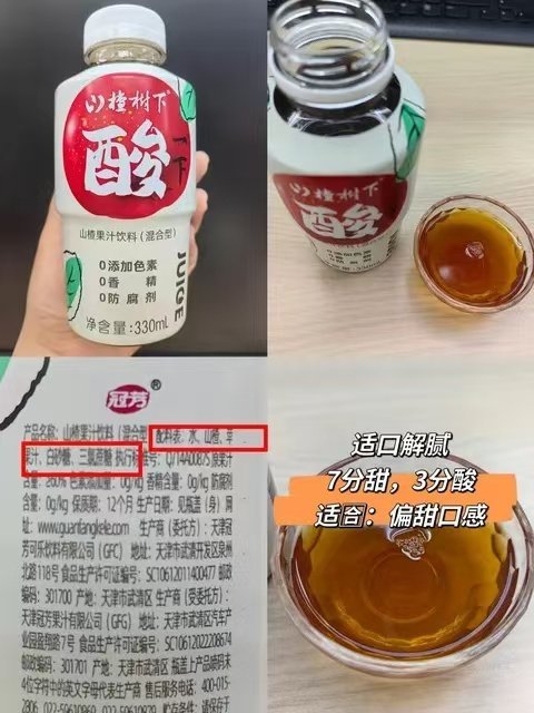 https://qcloud.dpfile.com/pc/g37GyYN9BEdGvmywzUweGrNIoFP3_N_0bpn0Ap-cn6zQ1axuoNr4DU--hTRFYgr-Y0q73sB2DyQcgmKUxZFQtw.jpg