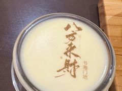 -书湘门地·中国十佳湘菜(西苑店)