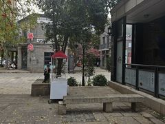 -绿地·中山里