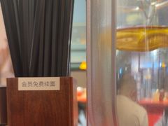 -寸屋拉面(凯德晶萃店)