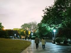 -玉山公园