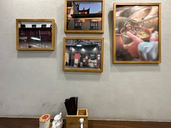 -永丰面馆(汉口路店)