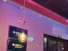 -肉串汪(望京店)