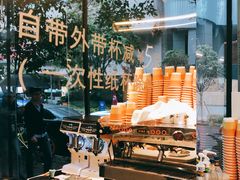 -PAUSE(恒大广场店)