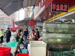 -马王堆海鲜水产市场