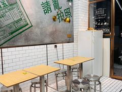 -豆豆冰室·地道招牌椰子冻(大良店)