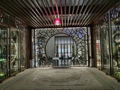 -嘉兴清池酒店温泉