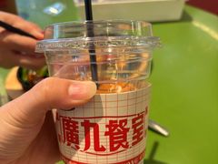 -广九餐室(陈家祠扬韬广场店)