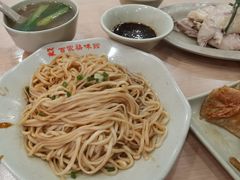 鸡油拌面-百家鸡味馆(清泰店)