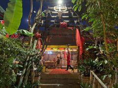 -火咂咂竹筒宴(告庄店)