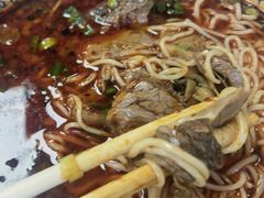 -吾穆勒蓬灰牛肉面·清真(中海河山郡店)