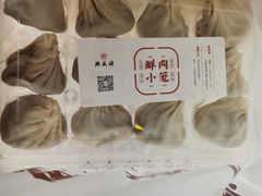 -熙盛源(凤凰街店)