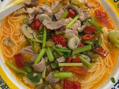 -粉小主·贵州酸汤牛肉粉(南京仙林金鹰店)