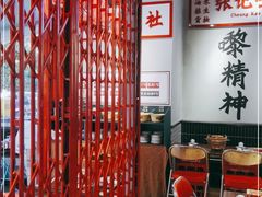 大堂-沙胆彪炭炉牛杂煲(成都玉林店)