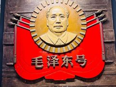 -中国铁道博物馆(正阳门馆)