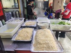 -带杏干面馆(洋湖景园店)