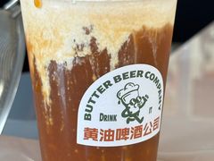 -黄油啤酒公司