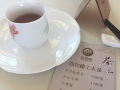 -欣旺·迎宾楼·百年无锡菜