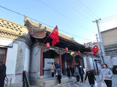 -阎锡山故居