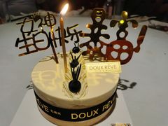 -杜哈夫DOUX RÊVE·生日蛋糕(日月光店)