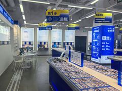 -优购镜仓(六角广场店)