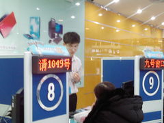 -联想百应·电脑维修(苏州街店)