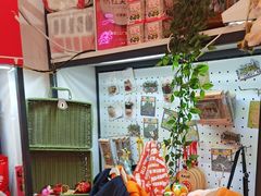 -大王油茶(二厂文创公园店)