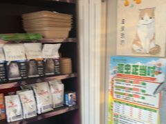 -瑞派宠物医院·犬猫全科·猫友好(宾水西道店)