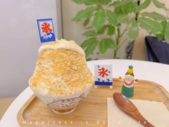 -陈记栗子(长宁路店)