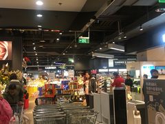 -Olé精品超市(北京合生汇店)