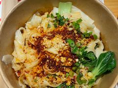 油泼面-西少爷(五道口店)